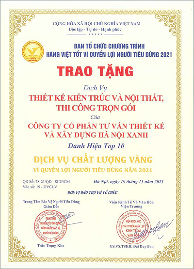 Cert 1