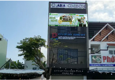 TRỤ SỞ CHÍNH (HN)