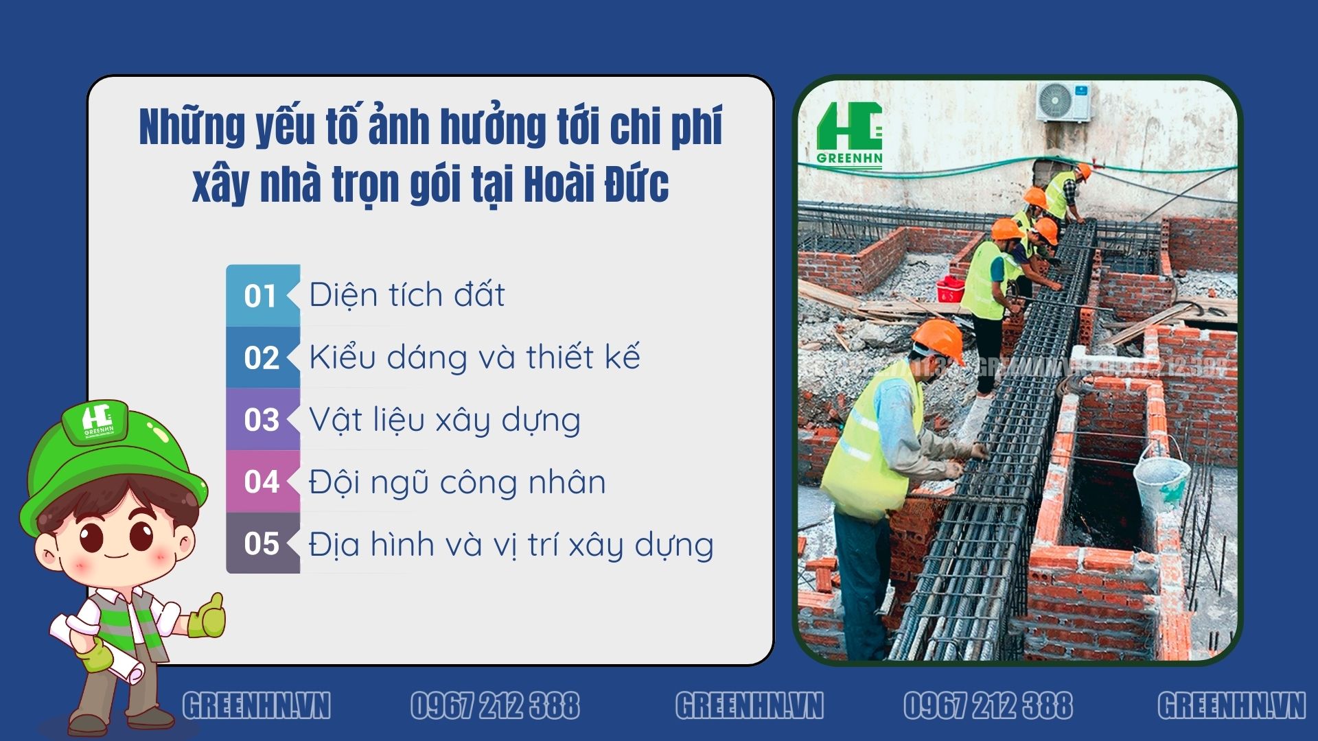 Đơn giá xây nhà trọn gói tại huyện Hoài Đức có thể khác nhau tùy thuộc vào nhiều yếu tố