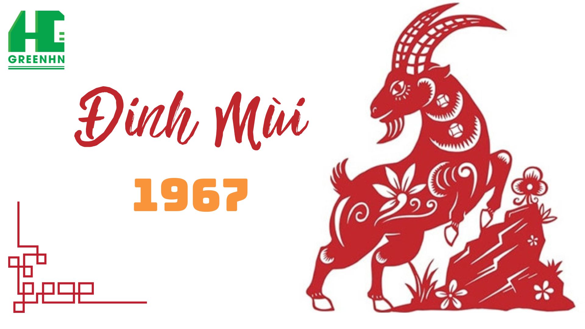 tuoi-dinh-mui-1967