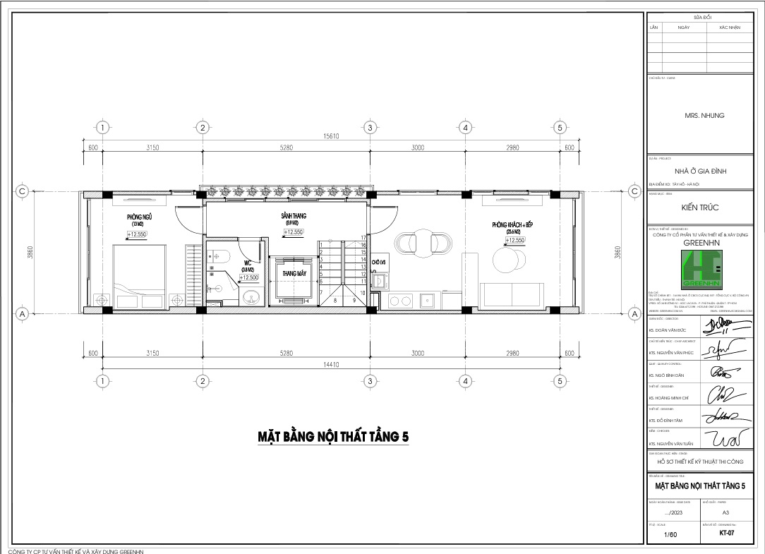 Mặt bằng nội thất