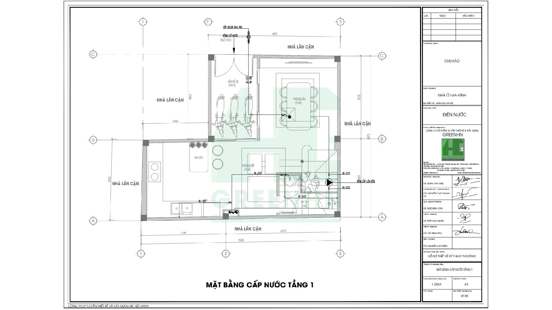 Bản vẽ xin phép xây dựng phần mặt bằng cấp nước tầng 1